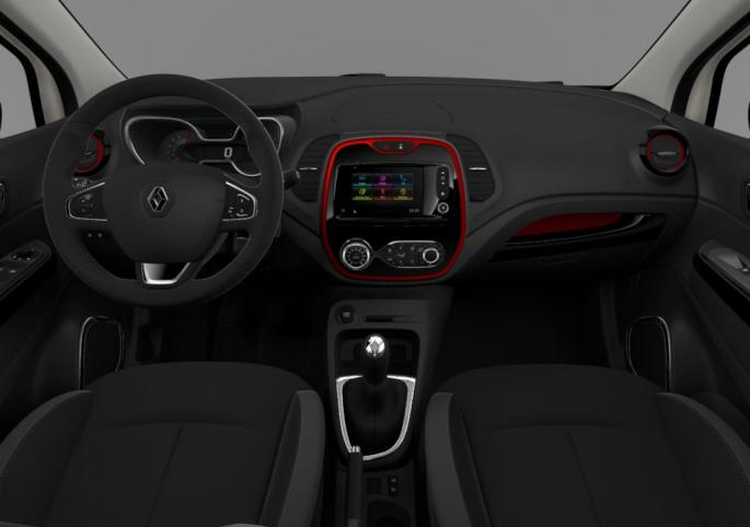 Renault Captur Extrem gallerie : photo 2